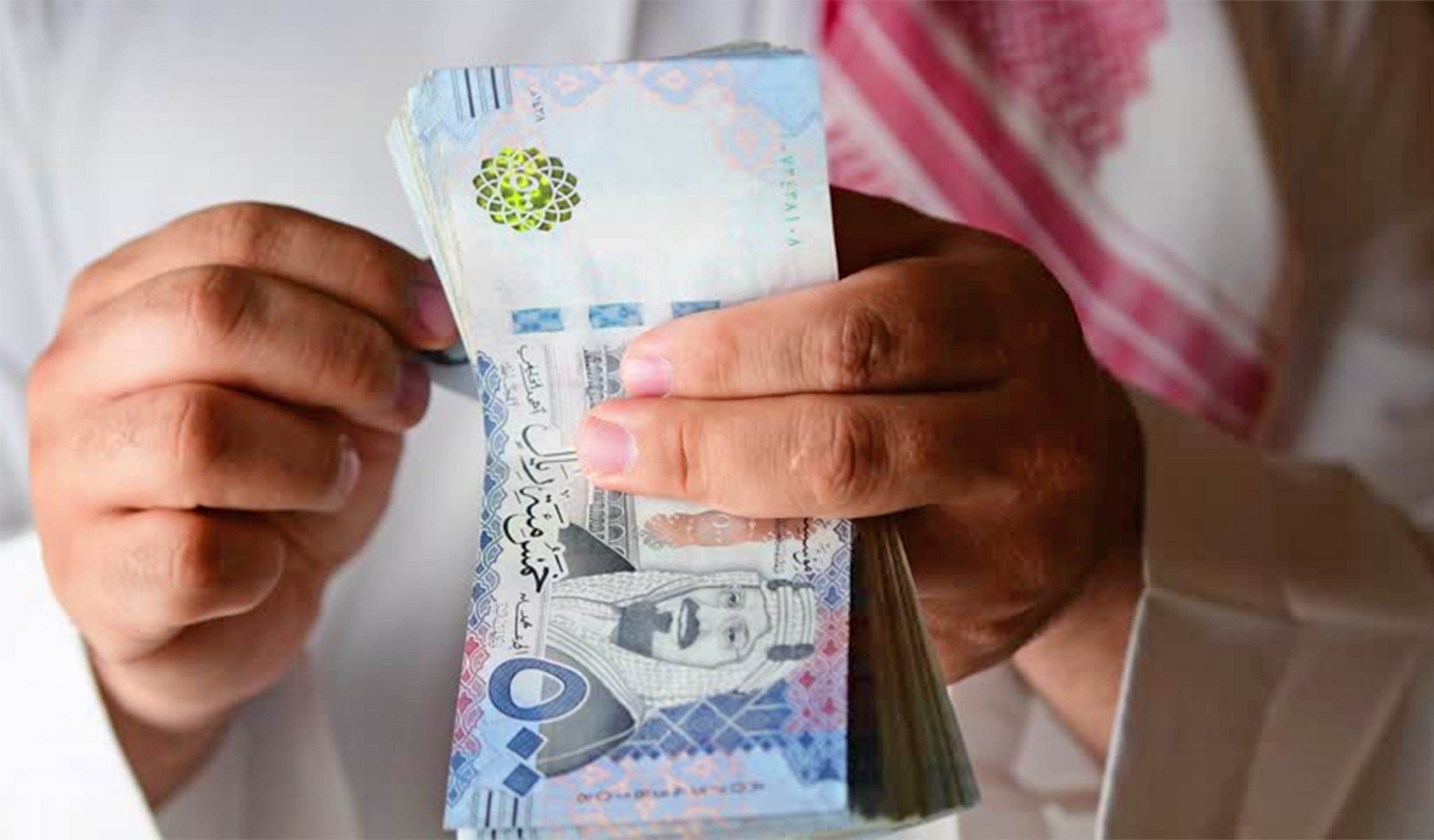 50000 ريال بدون وظيفة ولا ضمانات بفترة سداد طويلة