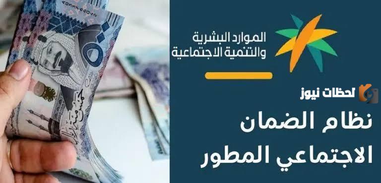 من الوزارة تصل إلى ٥٠ ألف ريال مقدمة لفئات