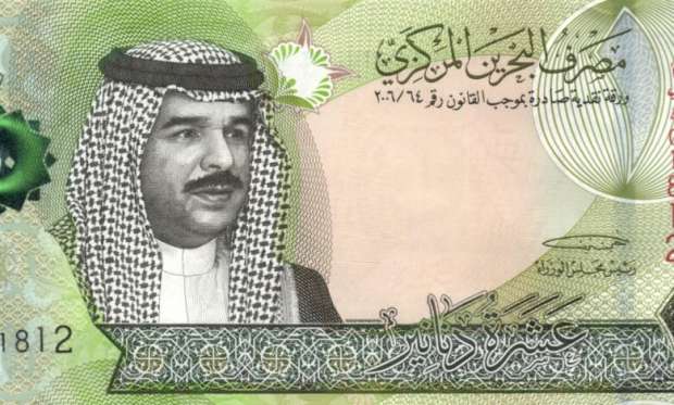 دينار بحريني كم سعودي