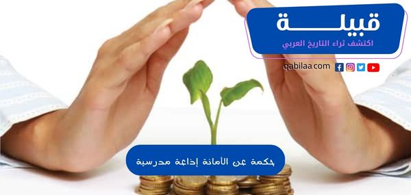 1696448412 اكتشف ثراء التاريخ العربي 4