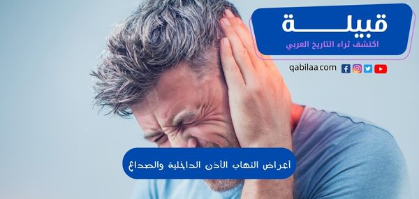 1696832652 اكتشف ثراء التاريخ العربي 60