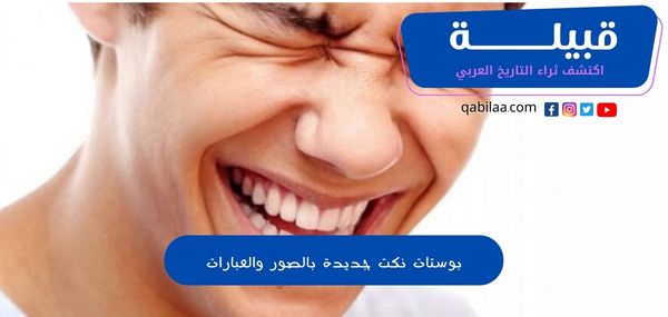 1697621717 اكتشف ثراء التاريخ العربي 1 1