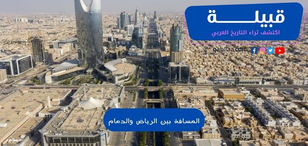 ثراء التاريخ العربي 2023 04 10T165141.690