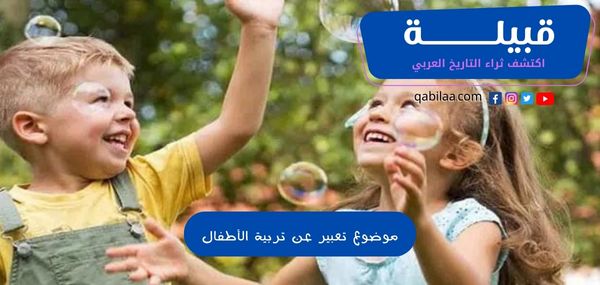 ثراء التاريخ العربي 2023 06 10T112528.958