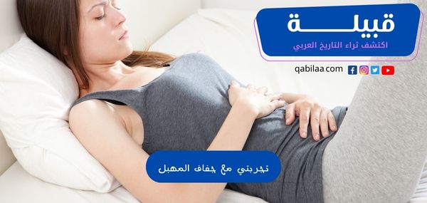 ثراء التاريخ العربي 2023 06 11T095323.415