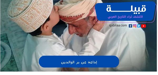 ثراء التاريخ العربي 23 1