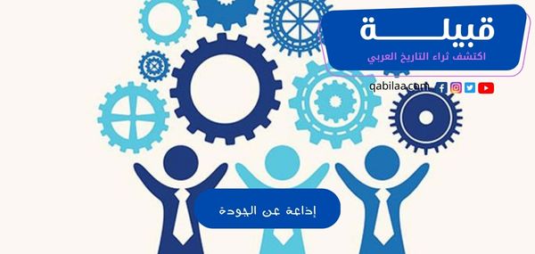 ثراء التاريخ العربي 35