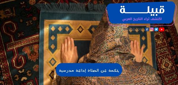 ثراء التاريخ العربي 38 2