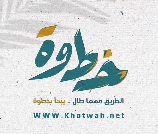 في خطوة للباحثين عن العمل والقضاء على البطالة 2023