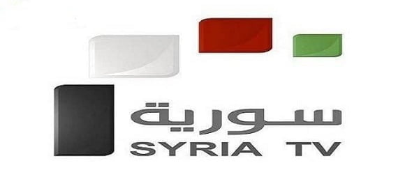 قناة سوريا الفضائية 2024 الجديد Syria Tv على النايل