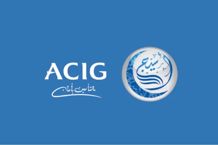 تأمين أسيج Acig المجاني الموحد الخط الساخن السعودية 1445