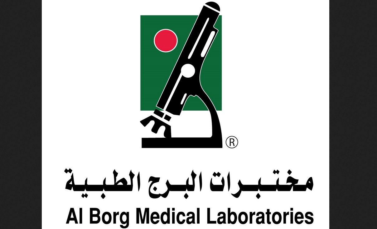 خدمة عملاء فروع مختبر البرج السعودية الخط الساخن الموحد