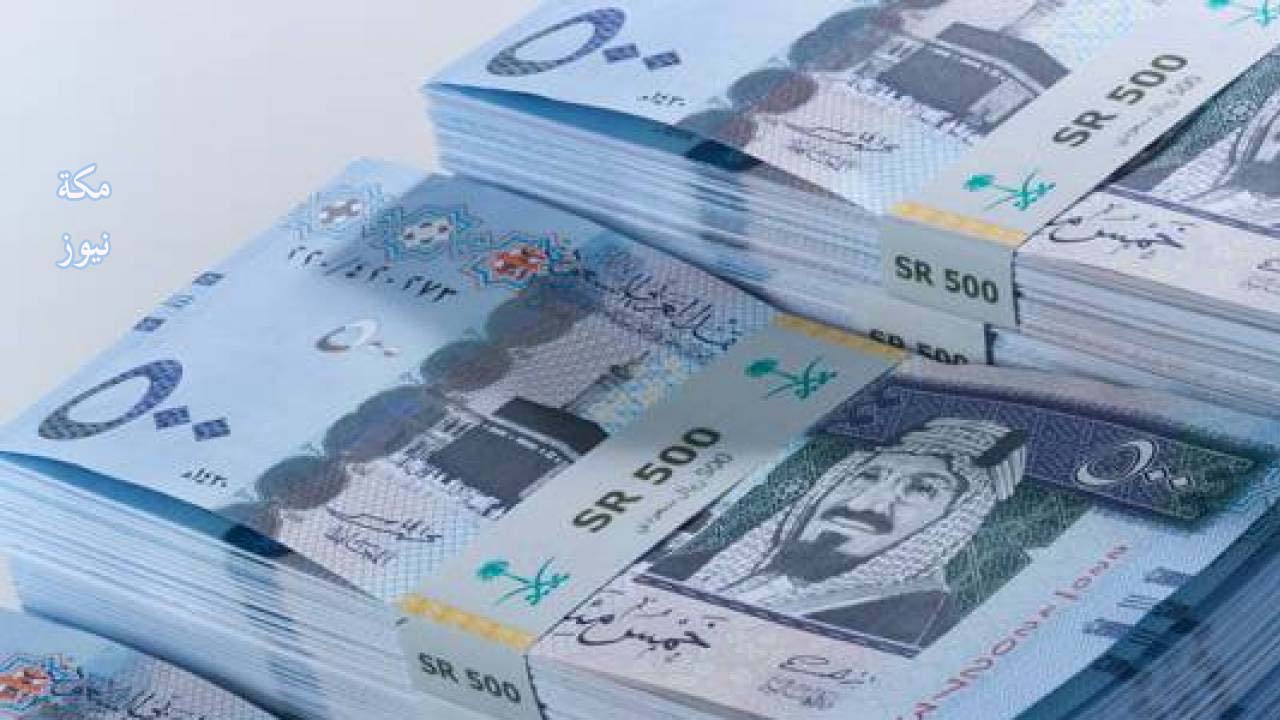 الديون راتبي 3000 كم يعطوني قرض بنك الراجحي؟