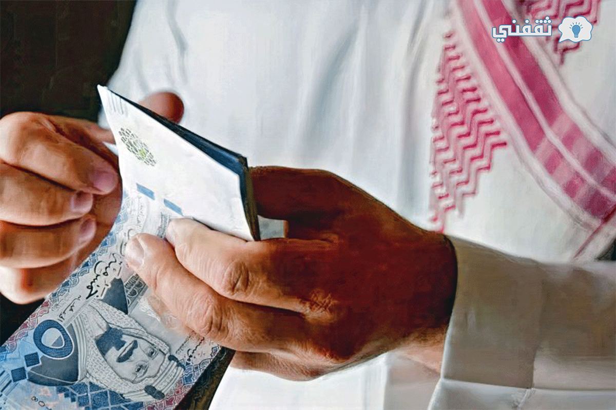 أحصل على تمويل قيمته 300 ألف ريال في السعودية