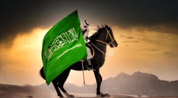 اذاعة مدرسية عن يوم العلم السعودي كاملة