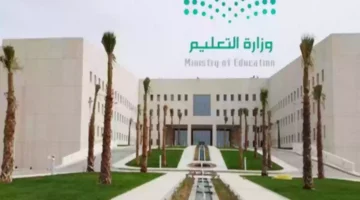 تبدأ في مايو! التعليم السعودي يوضح تفاصيل الاختبارات الوطنية ويكشف عن المراحل المستهدفة