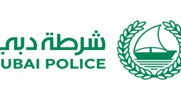 رقم شرطة دبي 2023 كيف اقدم شكوى في شرطة دبي؟