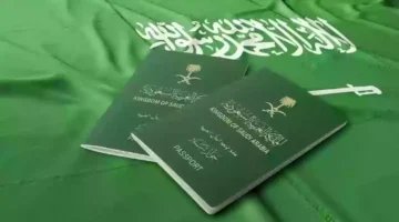 كم رسوم تجديد الجواز السعودي؟! الجوازات تُجيــب