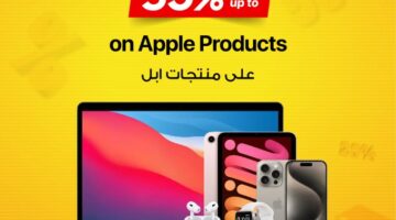 Jarir تقدم عروض ما تتفوت تخفيضات جرير للإلكترونيات والهواتف