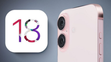 تبهر الجميع متى ينزل تحديث Ios 18 الجديد للأيفون؟