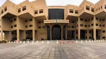 بالخير نسب القبول في الجامعات 1446 بالسعودية