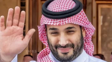 الشروط كيفية التقديم في سند محمد بن سلمان للأمهات؟