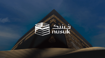 أموالك في الحج والعمرة الوزارة تعلن التسجيل في Nusuk