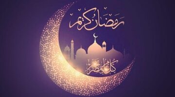 على رمضان مبارك اذا احد قال لي رمضان مبارك