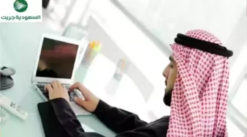 تكشف عن أبرز التخصصات المطلوبة في سوق العمل السعودي