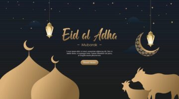 تنازلي موعد صلاة عيد الاضحى المبارك في دولة عمان