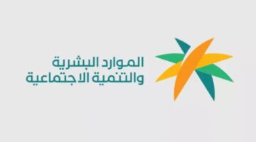 البشرية إجازة عيد الأضحى 1445 موعد بدايتها ونهايتها في