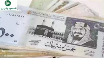 سعر الريال السعودي مقابل الجنيه المصري لهذا اليوم ويصل