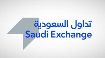 عدم إعلان النتائج السنوية سوق التداول السعودية تعلن