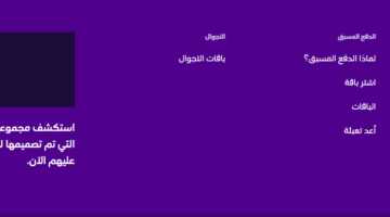 لم يحدث من قبل الفراج يعلق على انخفاض