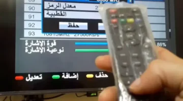 قناة 25 تشرين Channel October 25 الجديد 2024 على