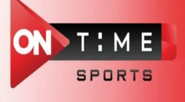 قناة أون تايم سبورت 2 On Time Sports الجديد