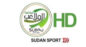 قناة الملاعب الرياضية السودانية Sudan Sports الجديد 2024 على