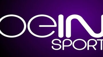 قناة بي إن سبورت 2 Bein Sport الجديد 2024