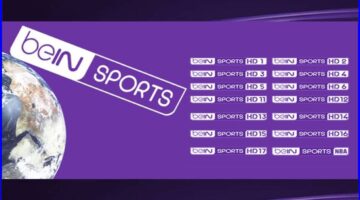 قناة بي إن سبورت Bein Sport على جميع الأقمار