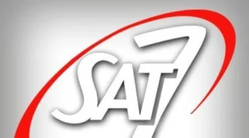 قناة سات 7 Sat الجديد 2024 على النايل سات