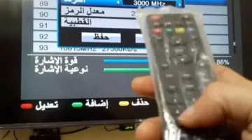 قناة شغف Shaghaf الجديد 2024 على النايل سات