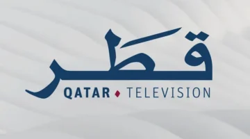 قناة قطر Qatar الجديد 2024 على جميع الأقمار الصناعية