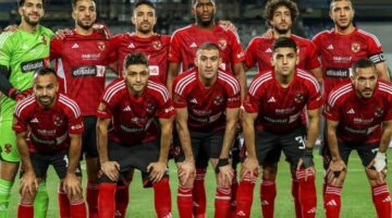 ومفاجآت بالجملة في تشكيل الاهلي ضد مازيمبي موقف الشناوي