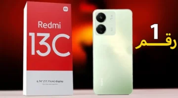 العمر بأقل سعر مواصفات هاتف Xiaomi Redmi 13C تصميم