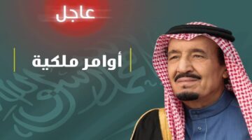 عاجل من الضمان الاجتماعي الان الموارد تحسم الجدل بخصوص