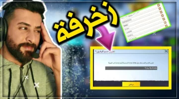 غير اسمك وخليك مميز اسماء ببجي مزخرفة بالإنجليزية والعربية