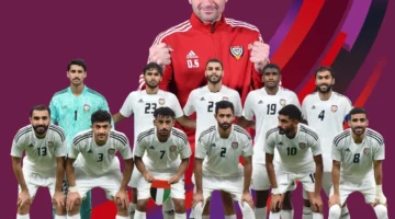 مشاهدة مباراة الامارات والبحرين Hd بدون تقطيع اليوم تصفيات