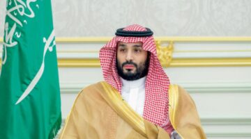 وآلية التسجيل في دعم سند محمد بن سلمان 1445هـ