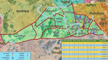 خريطة إزالة أحياء مكة المكرمة 1445 بعد التعديلات الجديدة