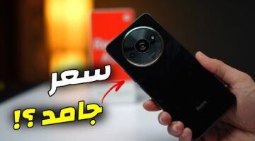 طرح هاتف شاومي Redmi A3X بالخارج بمواصفات خرافية